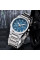 Чоловічий годинник Benyar BY-5216 Silver-Blue кварцовий зі сталі