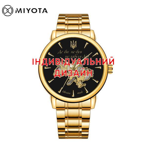 Мужские механические часы Awarder 048 Gold-Black Steel 5 ATM с сапфировым стеклом