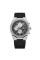 Механические часы Forsining 8314 Black-Silver с автоподзаводом и силиконовым корешком