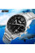 Чоловічий годинник Skmei 9096BK Black
