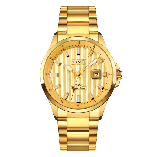 Чоловічий годинник Skmei 1654GD Gold