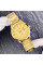 Чоловічий годинник Skmei 1654GD Gold