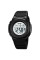 Чоловічий годинник Skmei 2023BKWT Black-White