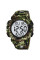 Чоловічий годинник Skmei 2322CMGN Camo Green