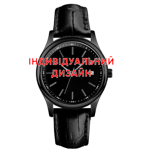 Чоловічий годинник Awarder 023 Black Індивідуальний дизайн