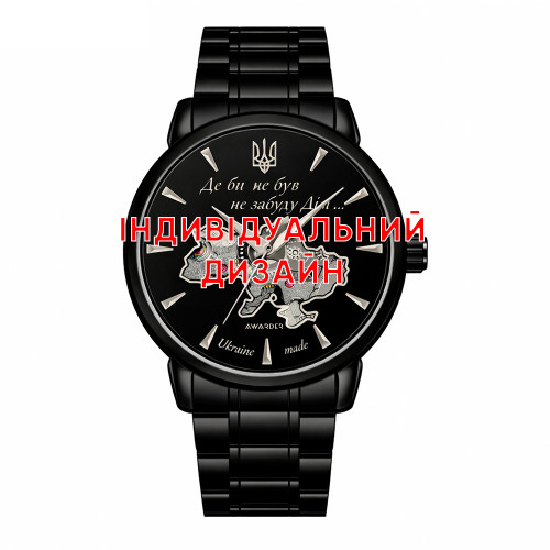 Мужские часы Awarder 048 All Black Steel, механика с автоподзаводом