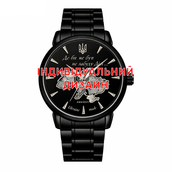 Чоловічий годинник Awarder 048 All Black Steel, механіка з автопідзаводом