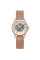 Женские механические часы Forsining 8099M Cuprum-White Ledy Mesh