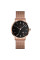 Женские часы Skmei 1530RG Rose Gold с календарём и металлическим браслетом