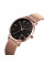 Женские часы Skmei 1530RG Rose Gold с календарём и металлическим браслетом