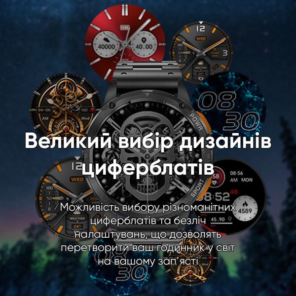 Чоловічий розумний годинник Modfit Base T2 Black, AMOLED-дисплей, захист IP67