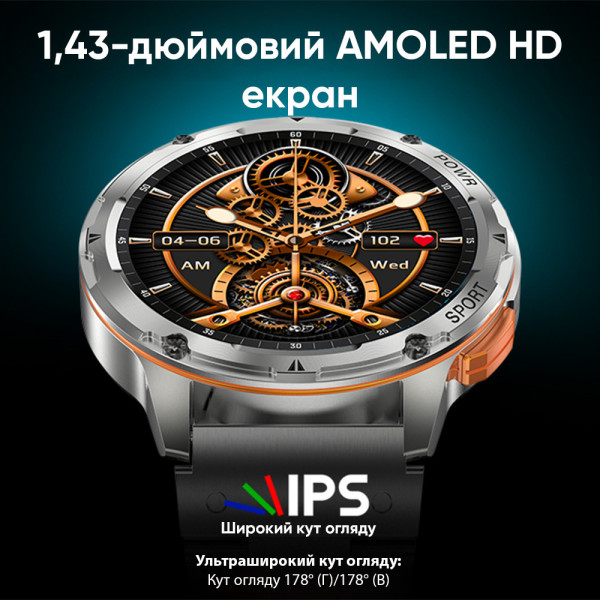 Чоловічий розумний годинник Modfit Base T2 Black, AMOLED-дисплей, захист IP67
