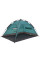 Намет Uquip Buzzy UV 50+ Blue/Grey