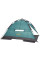Намет Uquip Buzzy UV 50+ Blue/Grey