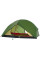 Намет Wechsel Exogen 3 ZG Green