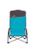 Крісло розкладне Uquip Sandy XL Blue/Grey
