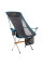 Крісло розкладне Uquip Infinity Lounger Grey
