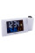 Годинник проекційний Technoline WT537 White (WT537)