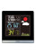 Метеостанція Technoline WS6448 Black (WS6448)
