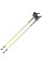 Палиці для скандинавської ходьби Gabel Light NCS 125 (7008341361250)
