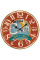 Годинник настінний Technoline 596831 Beer
