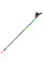 Палиці для скандинавської ходьби Gabel Stretch Carbon Lime (7008352640000)