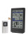 Метеостанція Technoline WS9485 Grey (WS9485)