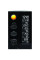 Метеостанція Technoline WS6650 Black (WS6650)