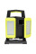 Ліхтар професійний Mactronic DualBEAM (4500 Lm) Rechargeable (PWL0081)