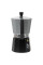 Кавоварка Bo-Camp Hillingdon 6-cups Grey/Black