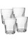 Набір склянок Gimex Water Glass Solid 4 Pieces 200 ml