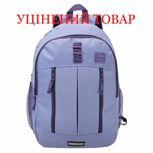 Рюкзак міський Semi Line 20 Lavender (J4923-2) Discounted