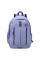 Рюкзак міський Semi Line 20 Lavender (J4923-2) Discounted