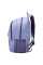 Рюкзак міський Semi Line 20 Lavender (J4923-2) Discounted