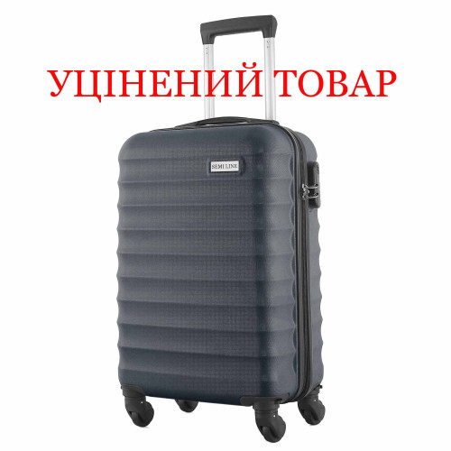 Валіза Semi Line 20