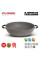 Сотейник Flonal Monolite 32 см (MOIT23290)