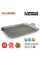 Деко для запікання Flonal Monolite 35х25 см (MOIPR3525)