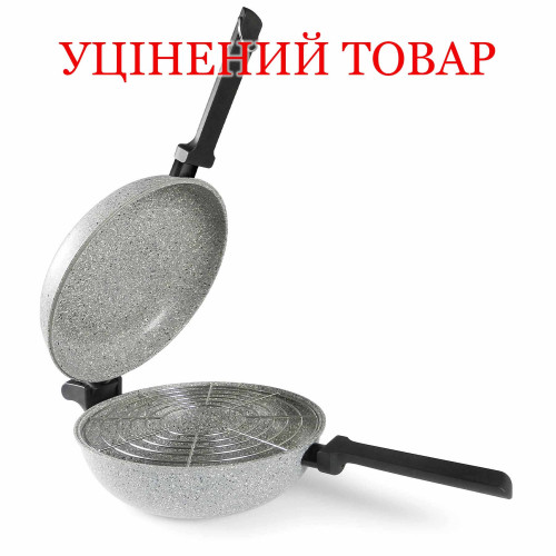 Сковорода подвійна Flonal Dura Induction Rocky Twins 28 см з решіткою (RKIWP2830) Discounted
