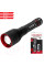 Ліхтар тактичний Falcon Eye Alpha 1000 RC (1000 Lm) Focus Rechargeable Type-C (FHH0122)