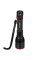 Ліхтар тактичний Falcon Eye Alpha 1000 RC (1000 Lm) Focus Rechargeable Type-C (FHH0122)