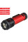 Ліхтар тактичний Falcon Eye Omega 2K (2000 Lm) White/Red LED Magnetic Rechargeable Type-C (FHH0142)