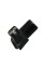 Затискач зовнішній Gabel Fast Lock Spring 06/135 18/16 mm (7906135160001)