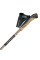 Палиці для скандинавської ходьби Gabel Stretch Lite Sand (7008352621000)