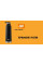 Термофляга Esbit IB750PC-BK