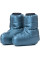 Шкарпетки пухові Turbat Down Socks, синій