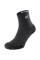 Skinners Adults Black 2.0