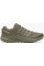 Кросівки Merrell Nova 3 Tactical