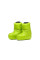 Шкарпетки пухові Turbat Down Socks, зелений