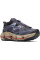 Кросівки Merrell Speedarc Matis, чоловічі
