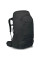 Рюкзак Osprey Farpoint Trek 75